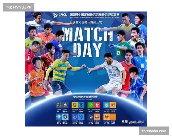 决赛阶段球队攻防数据对比 厦门壹零贰陆表现全面占优